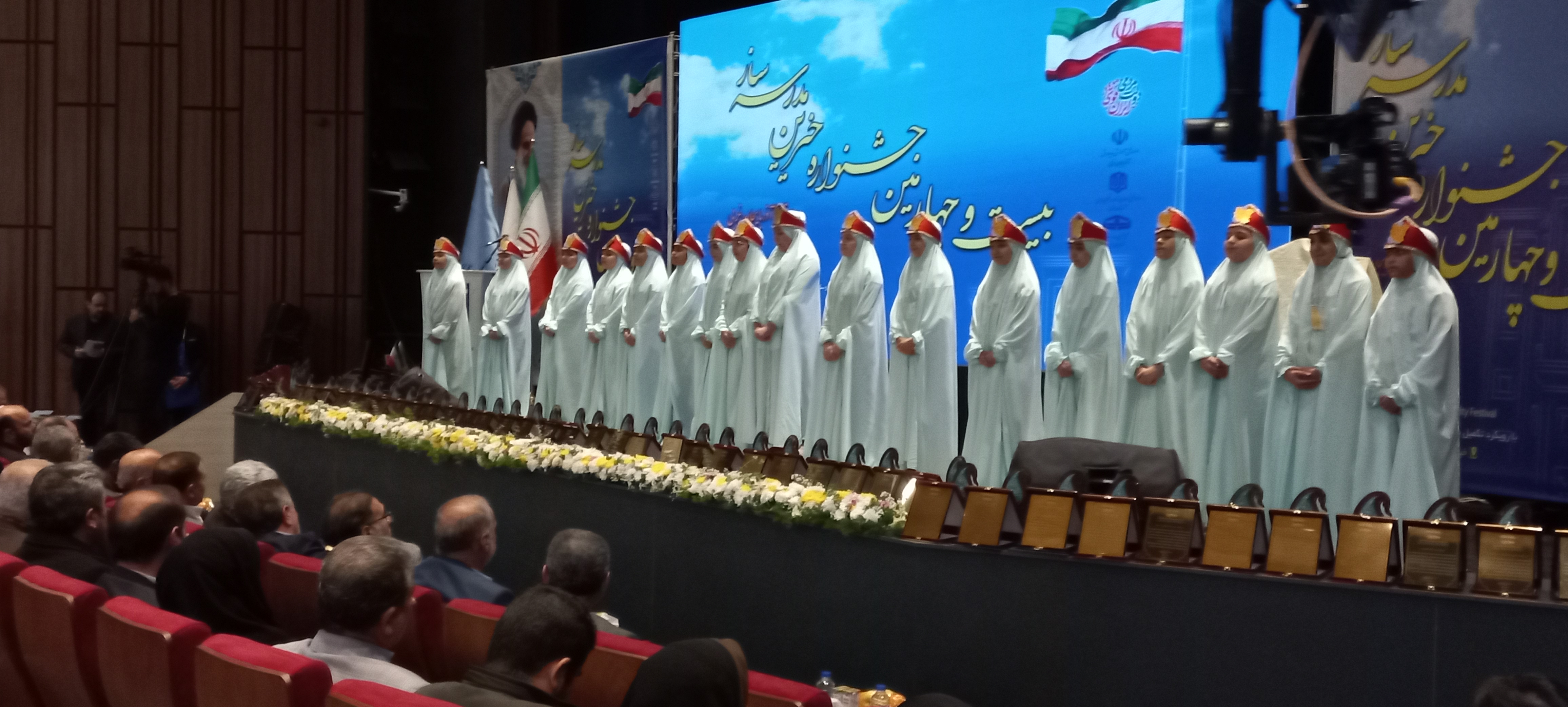 حضور فرماندار شهرستان ارومیه در جشنواره خیرین مدرسه ساز + عکس