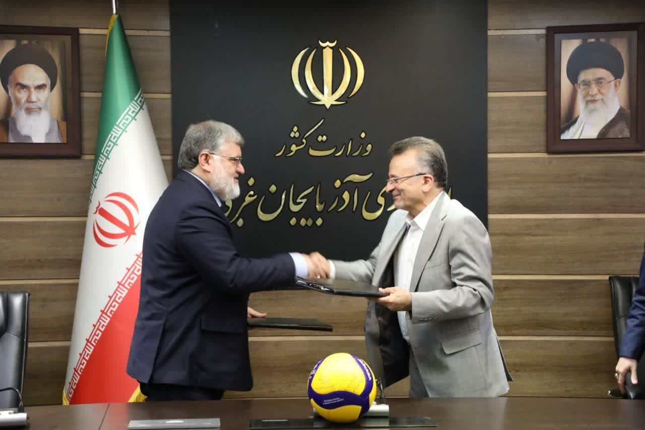 امضاء تفاهمنامه میزبانی اورمیه از مسابقات والیبال قهرمانی مردان آسیا