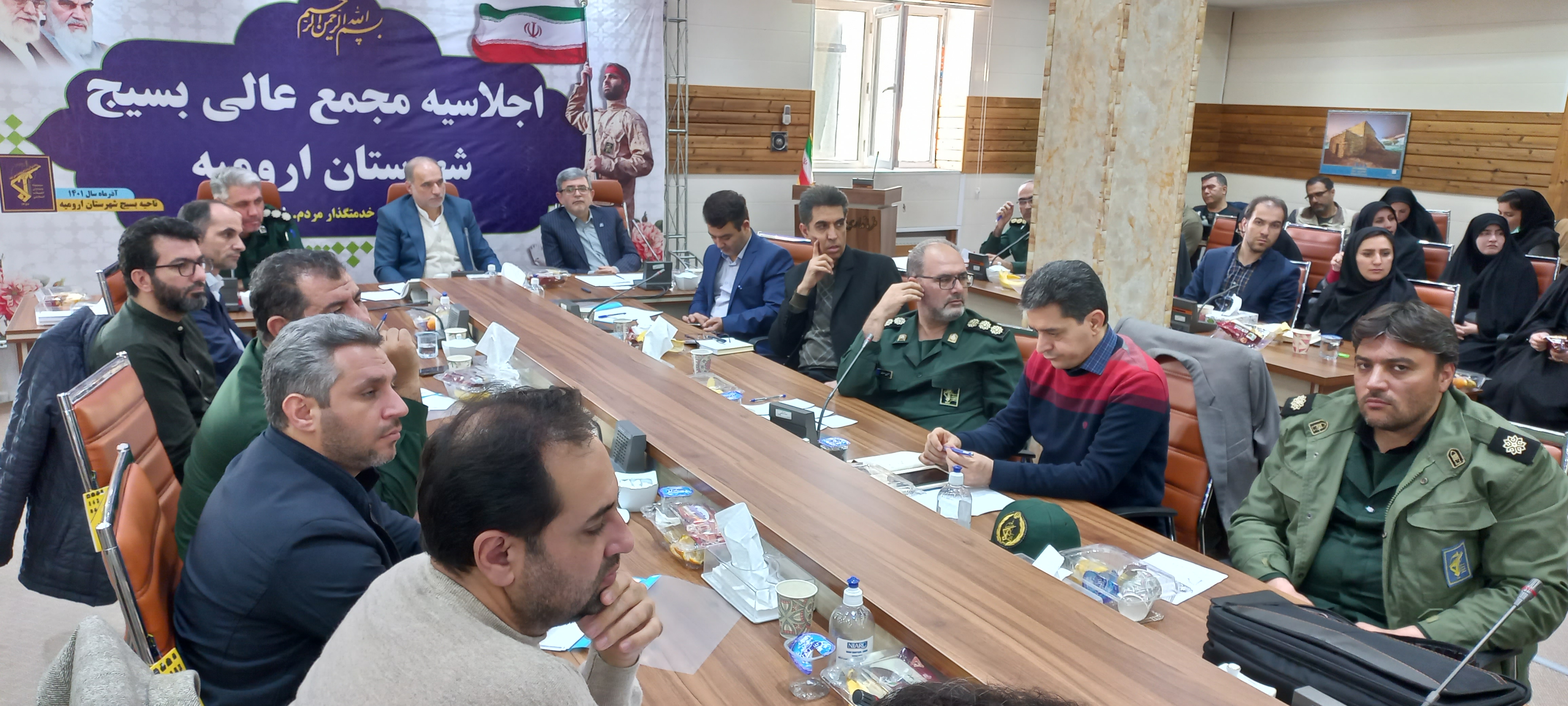 برگزاری مجمع عالی بسیج شهرستان ارومیه