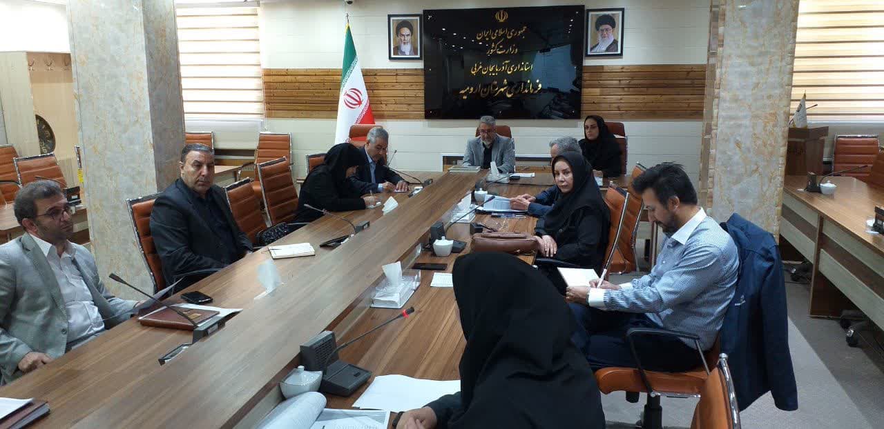 برگزاری جلسه شورای ساماندهی سالمندان شهرستان ارومیه