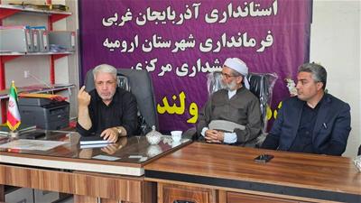 صبح جمعه متفاوت در ولنده؛ حضور میدانی فرماندار ارومیه تا اقامه نماز جمعه در روستا