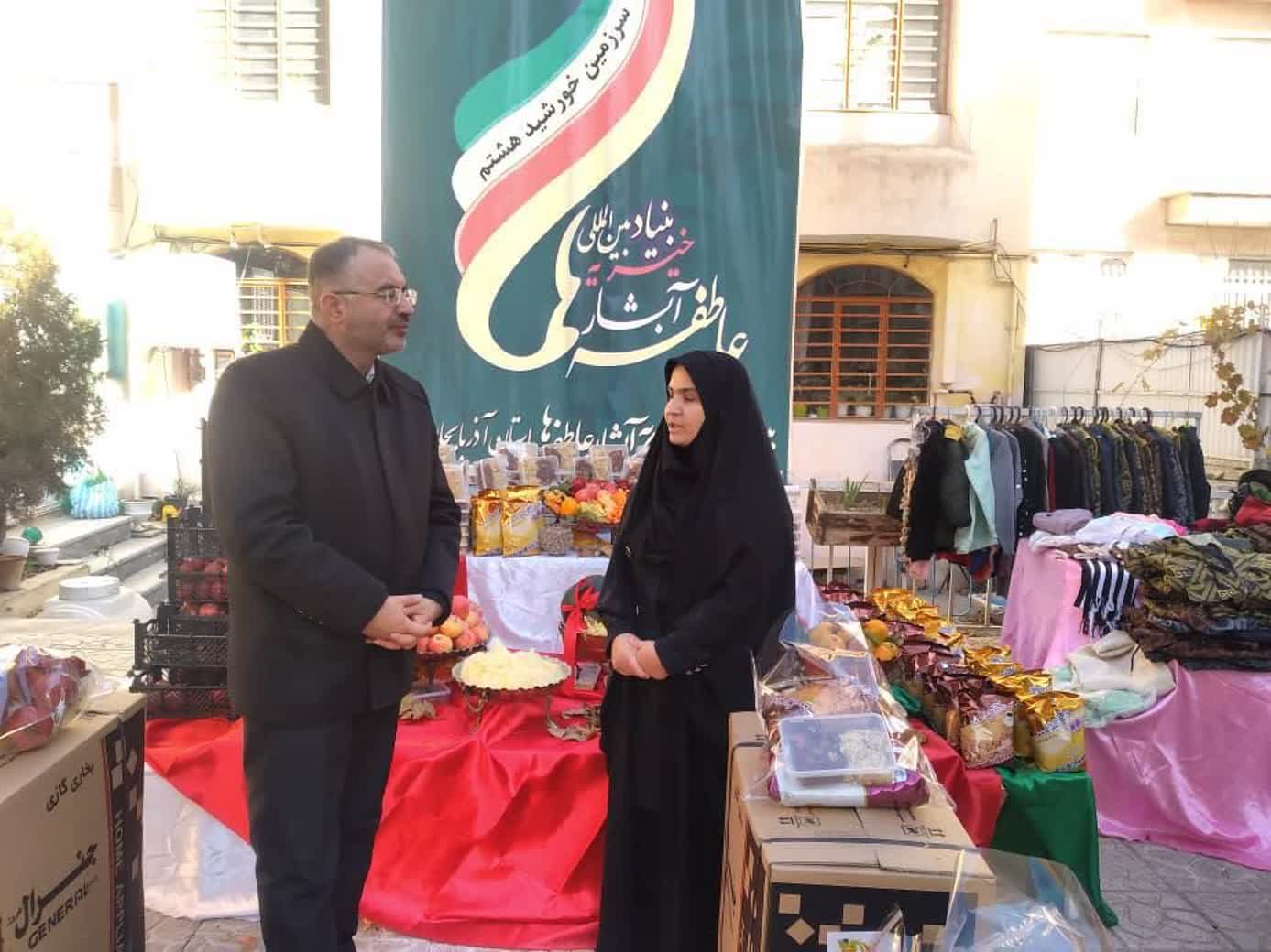 توزیع 350 بسته یلدایی میان خانواده‌های مددجو با حضور فرماندار ارومیه