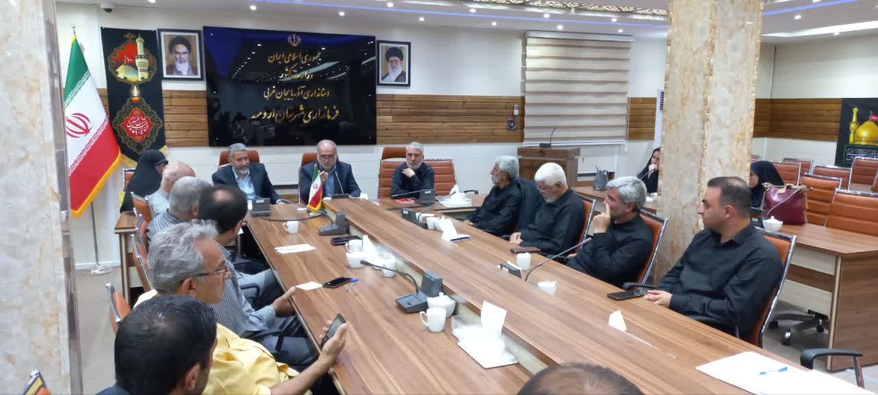 جلسه هماهنگی ستاد اربعین با حضور مدیران مواکب به ریاست فرماندار شهرستان ارومیه برگزار شد.