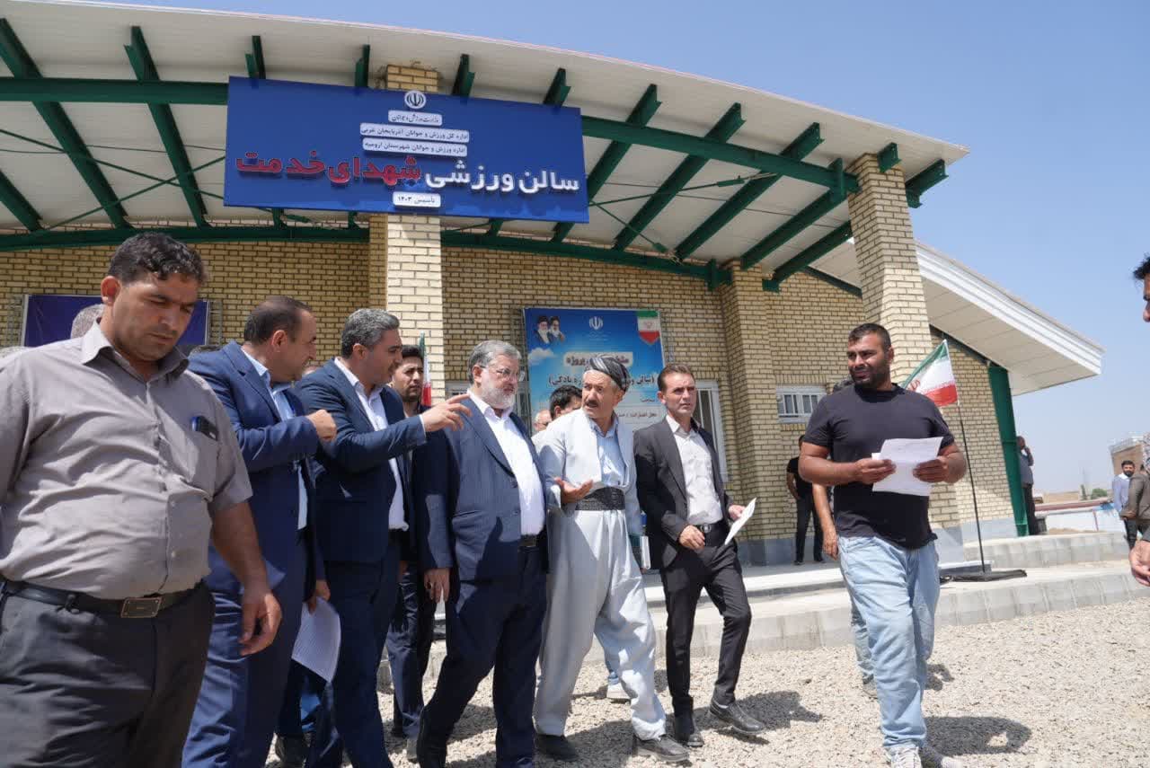 به مناسبت گرامیداشت هفته دولت
