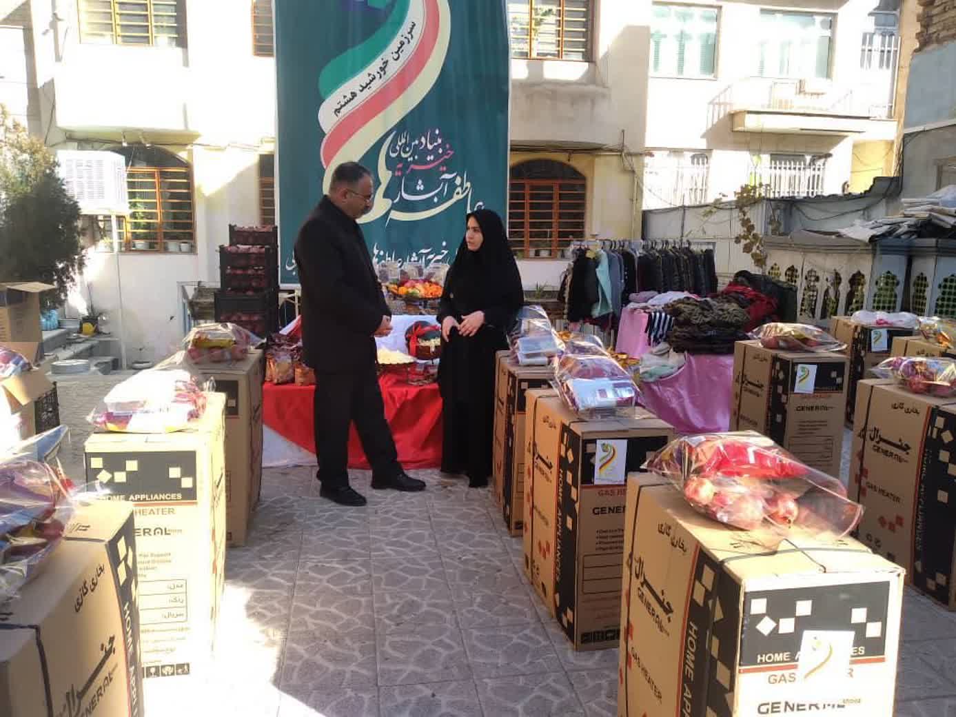 توزیع 350 بسته یلدایی میان خانواده‌های مددجو با حضور فرماندار ارومیه