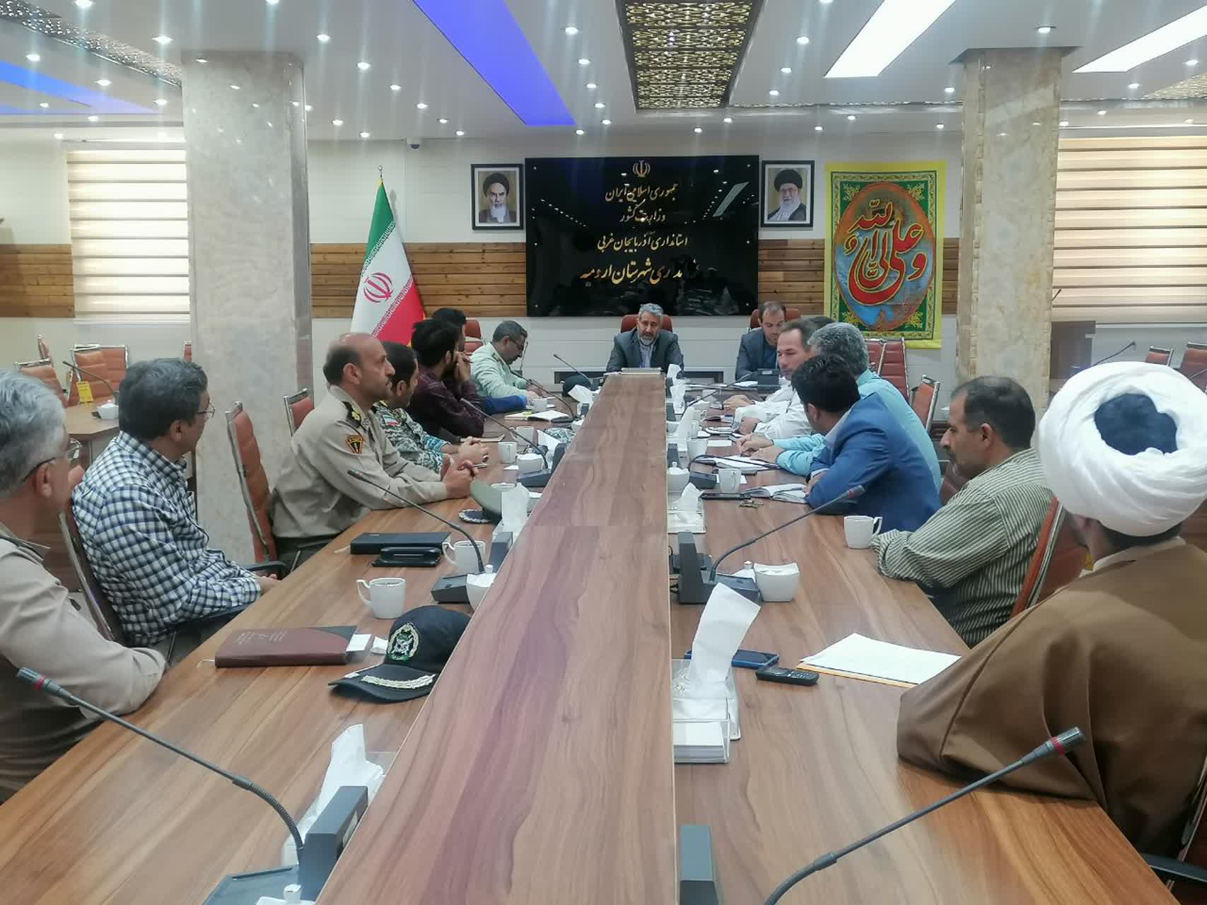 برگزاری جلسه هماهنگی و برنامه ریزی انجام مراسمات ماه محرم در ارومیه