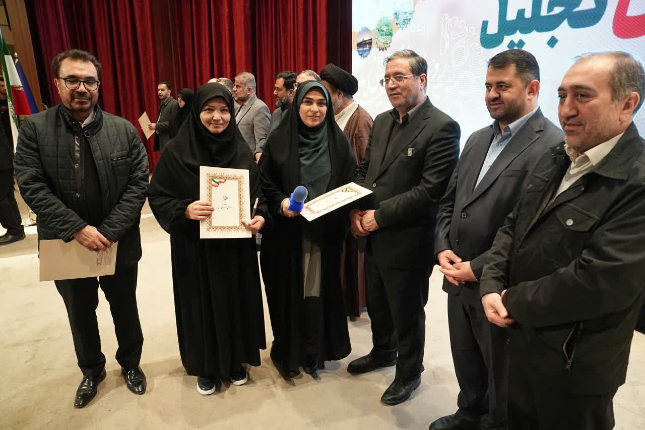 با حضور استاندار آذربایجانغربی انجام شد؛ برگزاری آیین سومین رویداد استانی جایزه جوانی جمعیت در ارومیه