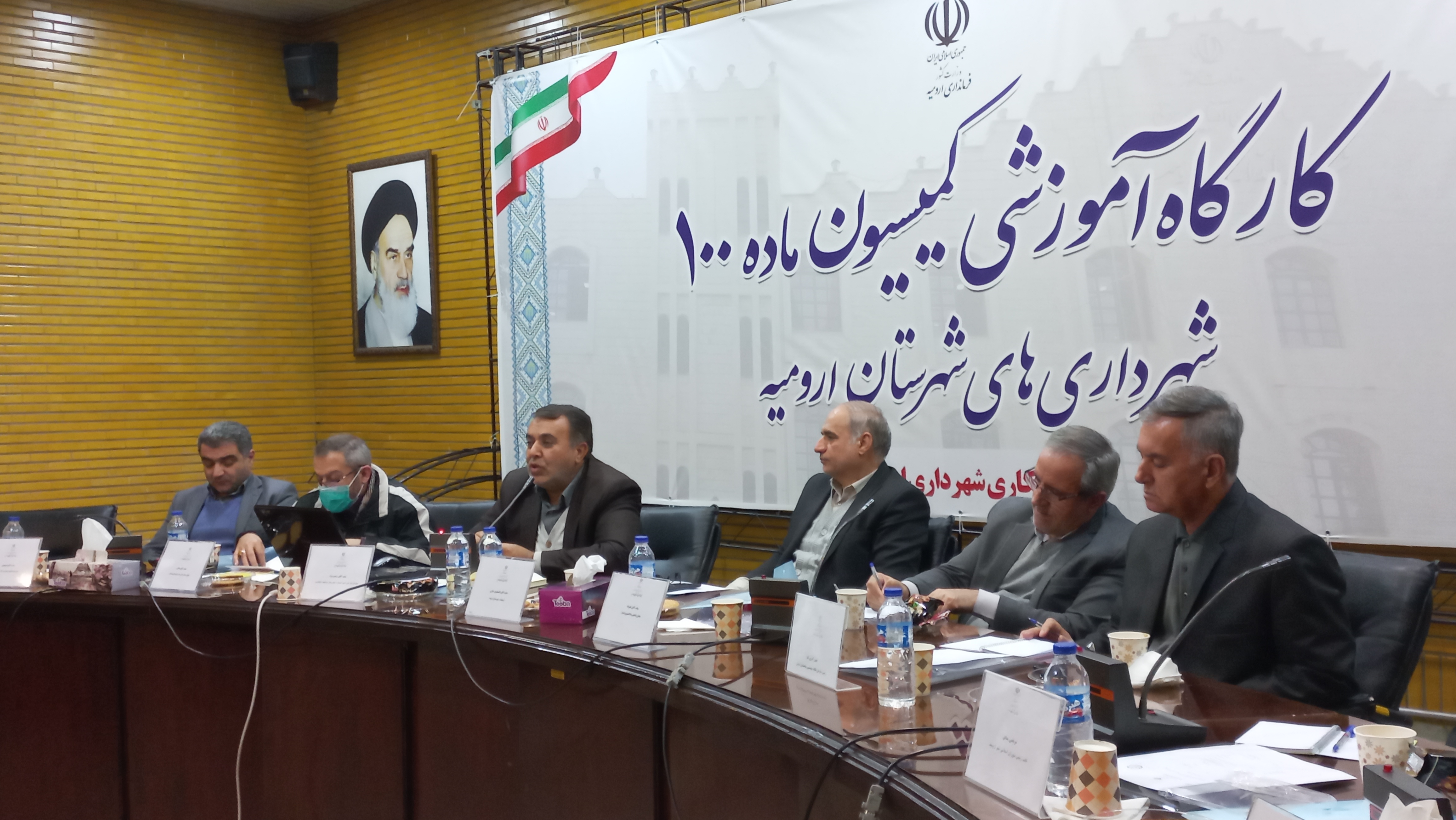 کارگاه آموزشی کمیسیون ماده 100 شهرداری های شهرستان ارومیه به همت فرمانداری ارومیه برگزار شد