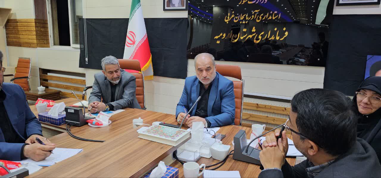 آلبوم تصویری / برگزاری اولین جلسه هماهنگی انتخابات چهاردهمین دوره رباست جمهوری در فرمانداری ارومیه
