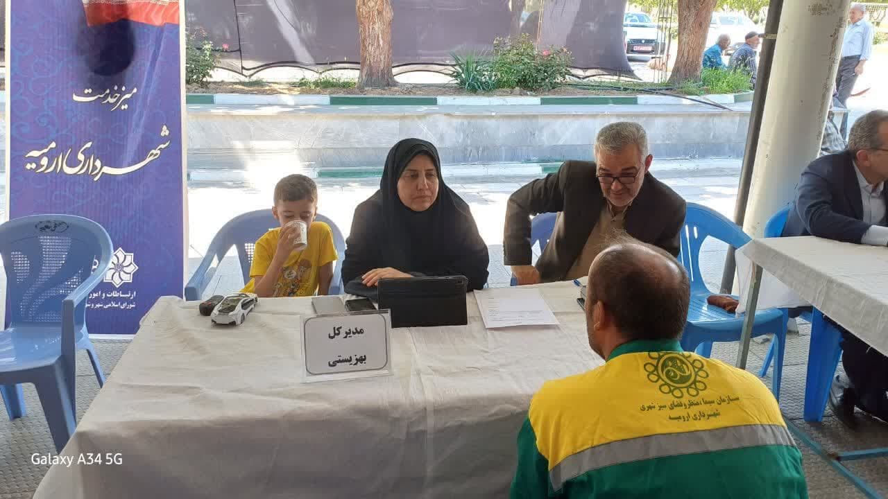 به مناسبت گرامیداشت هفته دولت؛