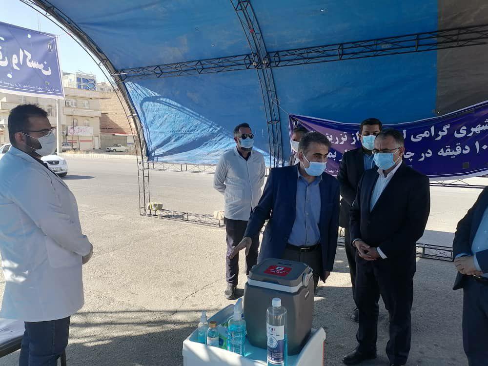 بازدید فرماندار ارومیه از مراکز واکسیناسیون کرونا + تصاویر