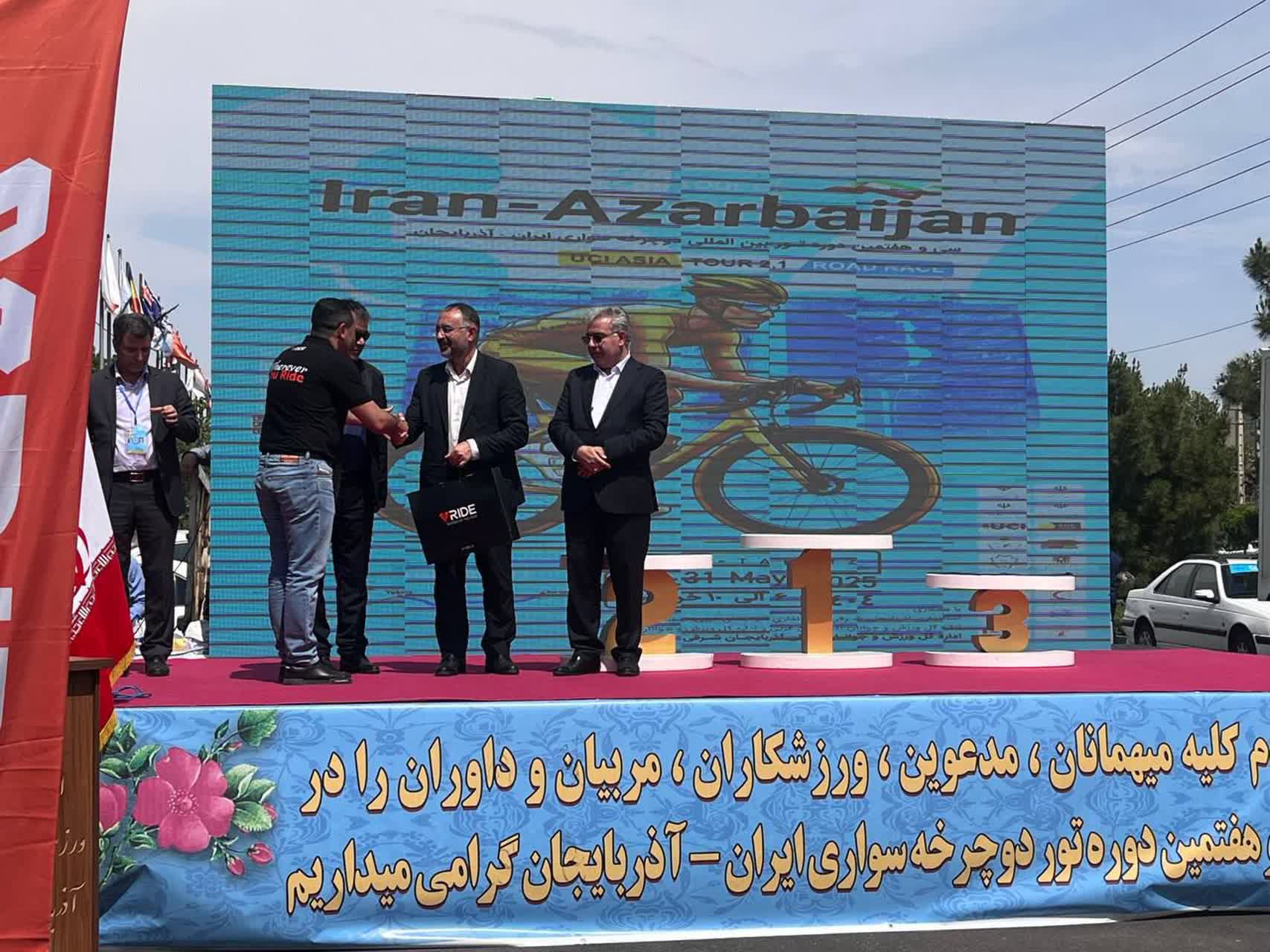 ارومیه میزبان نخستین مرحله از سیوهفتمین دوره تور بینالمللی دوچرخهسواری ایران - آذربایجان