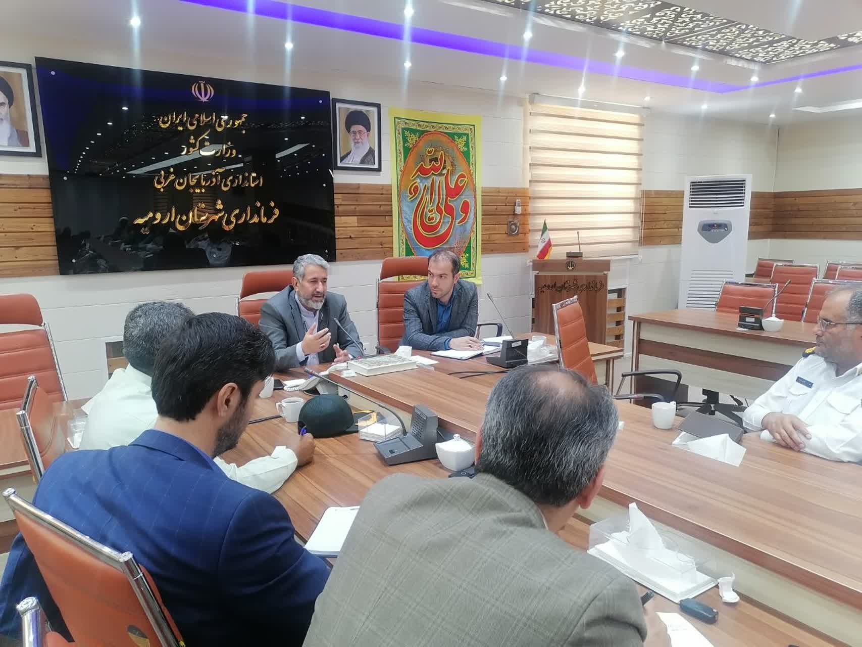 برگزاری جلسه هماهنگی و برنامه ریزی انجام مراسمات ماه محرم در ارومیه