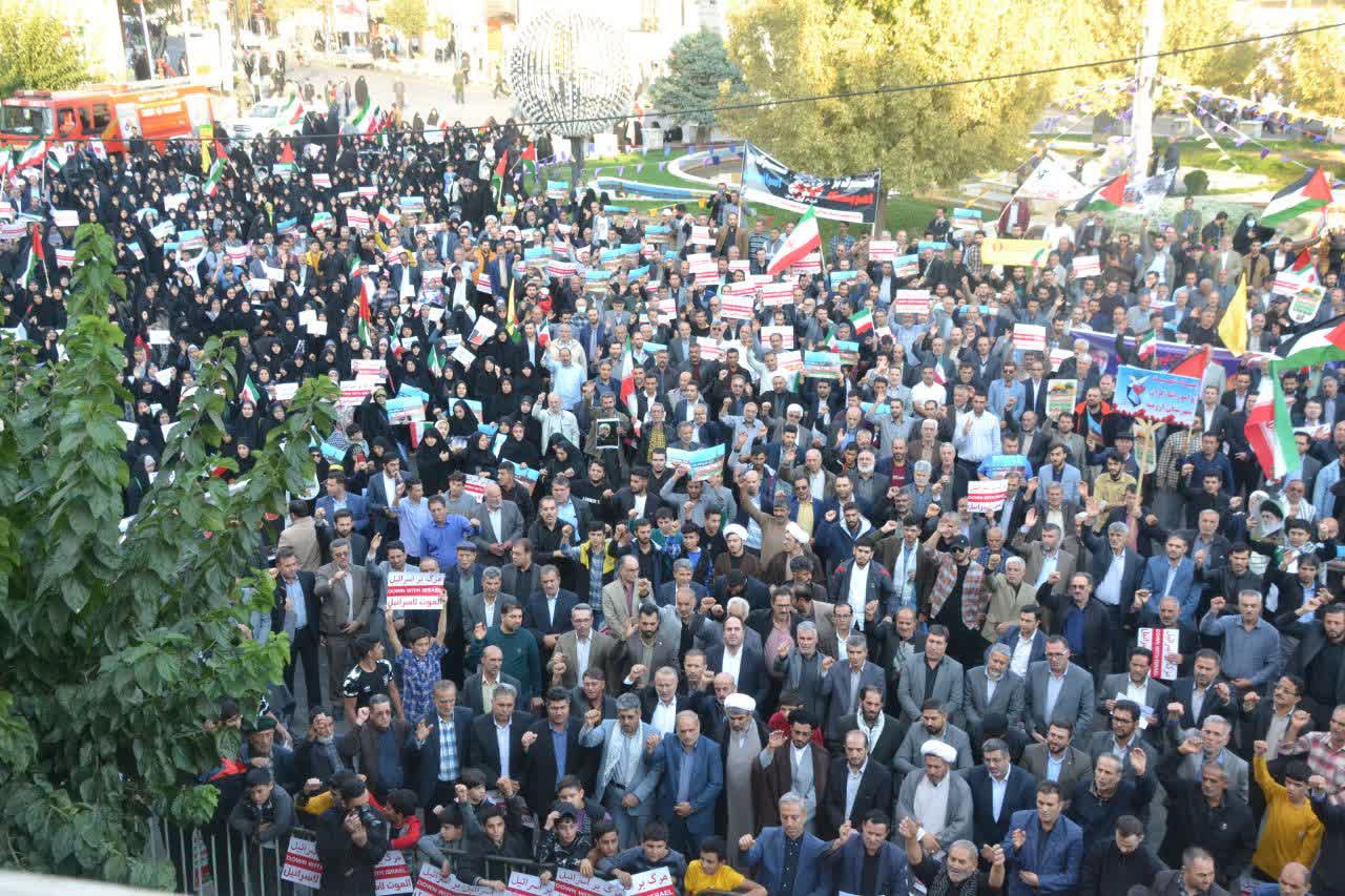 اجتماع عظیم مردمی
