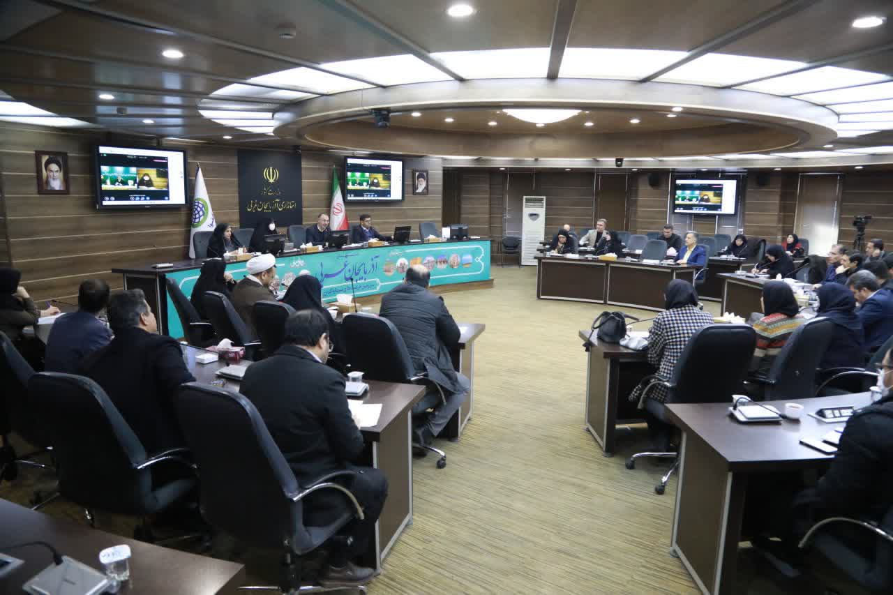 برگزاری جلسه ستاد خانواده و جمعیت آذربایجان‌غربی