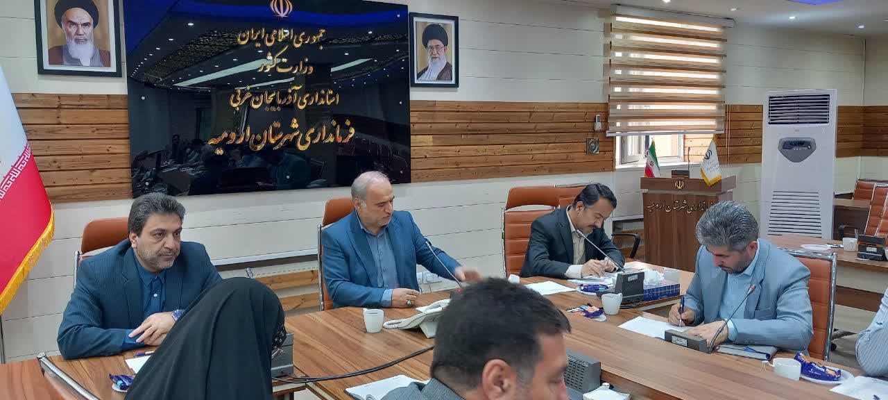 بررسی و پیگیری مسائل،مشکلات درحوزه راهداری، حمل و نقل جاده ای شهرستان ارومیه