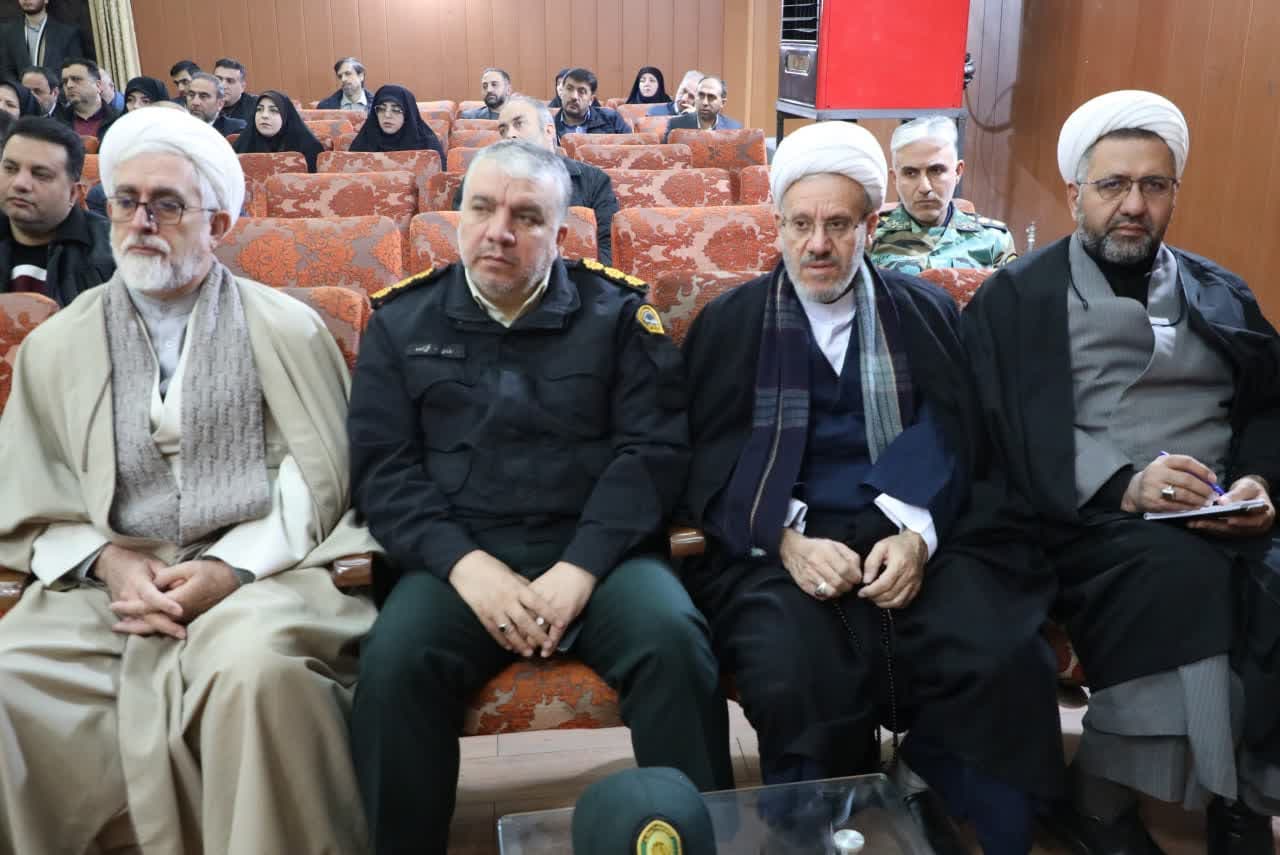 جلسه اخلاق ویژه مدیران اجرایی استان برگزار شد