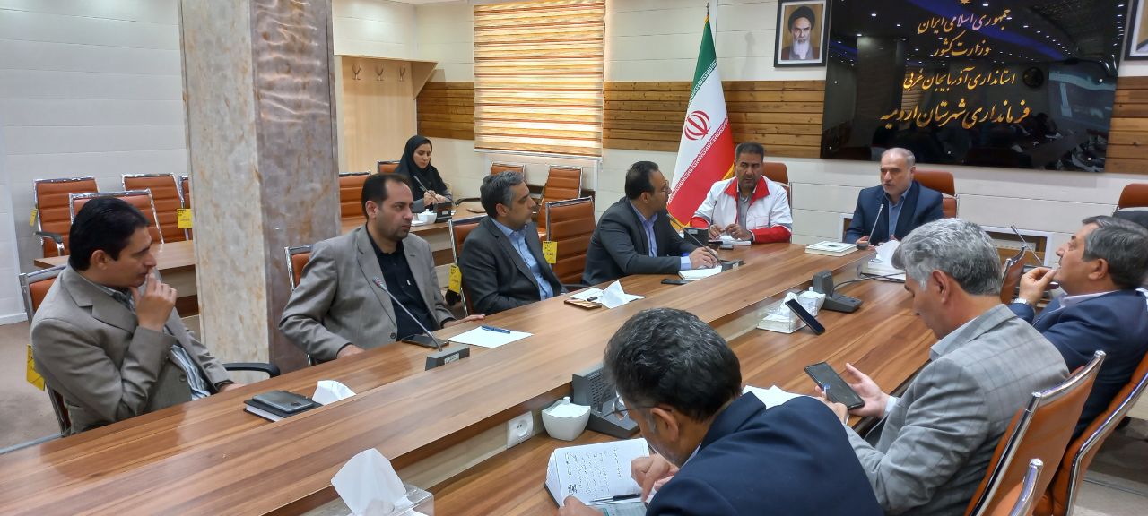 تأکید فرماندار شهرستان ارومیه بر آمادگی هرچه بیشتر دستگاه های خدمات رسان جهت مقابله با وقوع احتمالی سیل در ارومیه