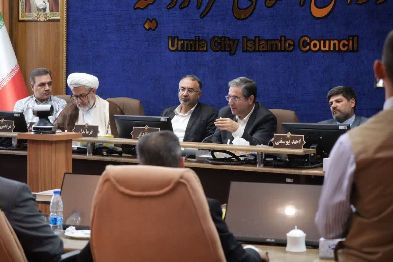 با حضور استاندار آذربایجان غربی انجام شد؛ برگزاری جلسه شورای اسلامی شهر ارومیه