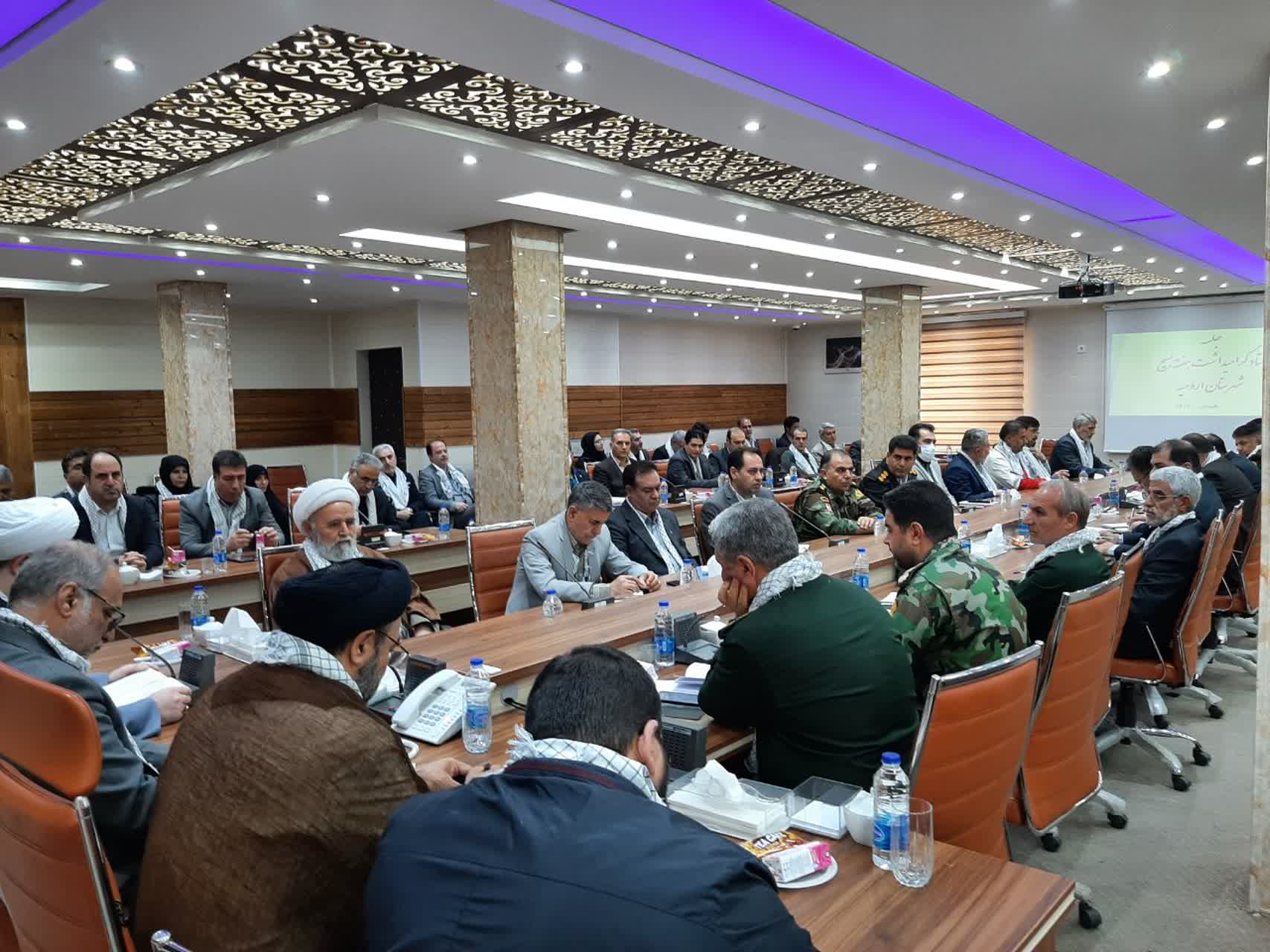 شورای اداری شهرستان ارومیه برگزار شد