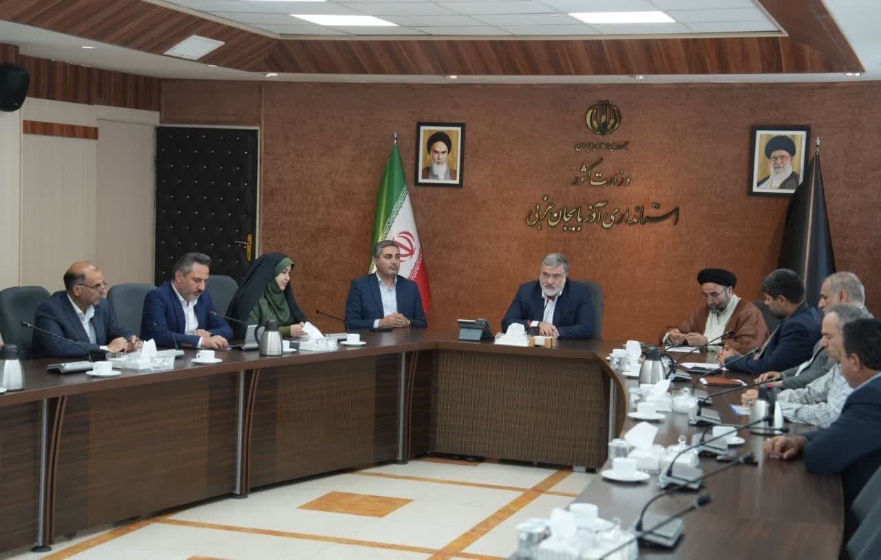 به مناسبت گرامیداشت هفته دولت