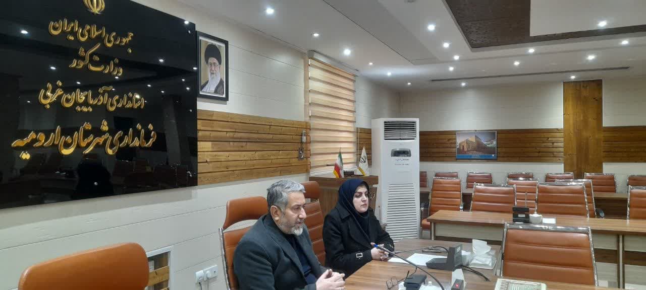 برگزاری جلسه شورای توسعه و حمایت از تشکل های مردم نهاد