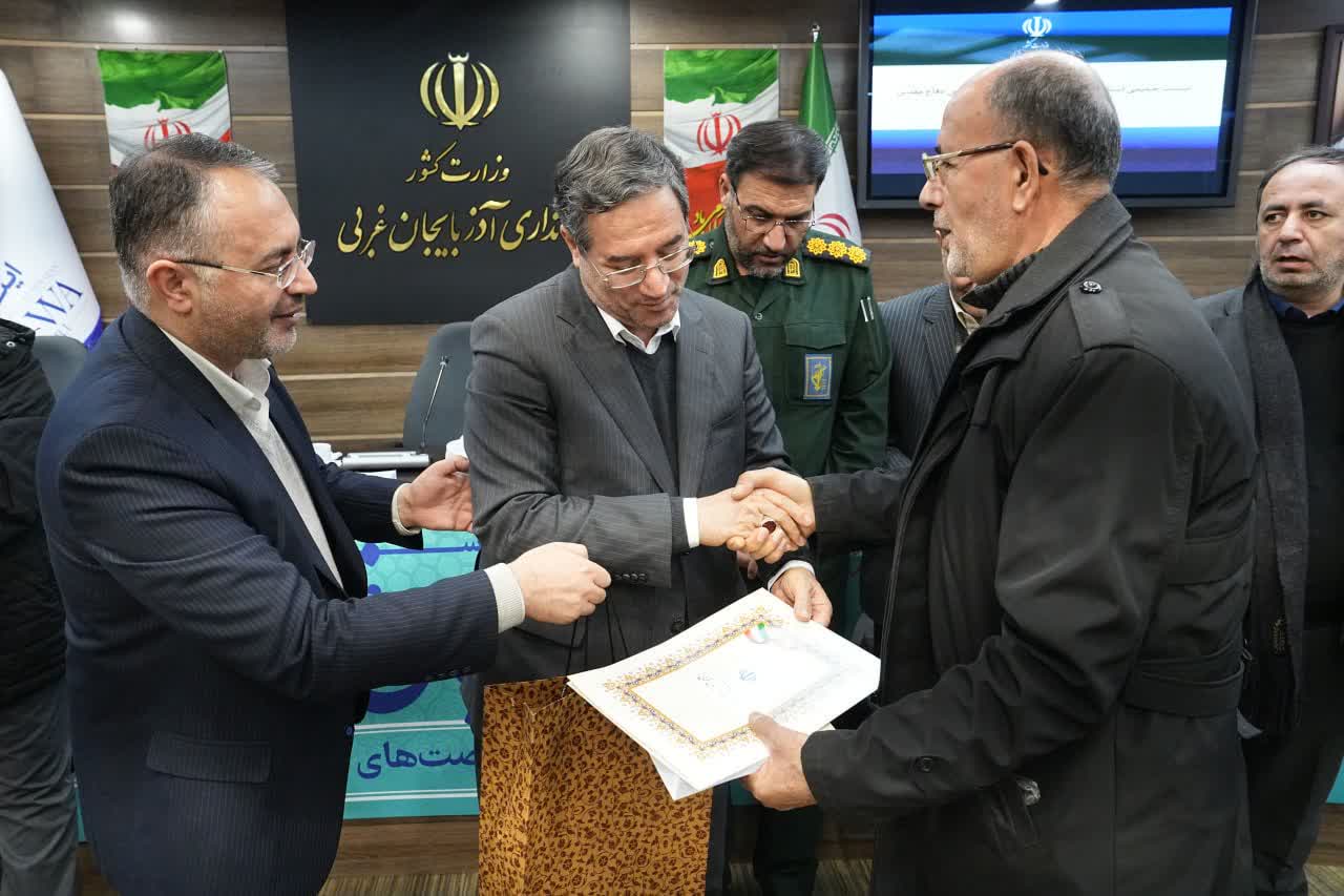 برگزاری نشست صمیمی استاندار آذربایجان‌غربی با رزمندگان غواص دفاع مقدس