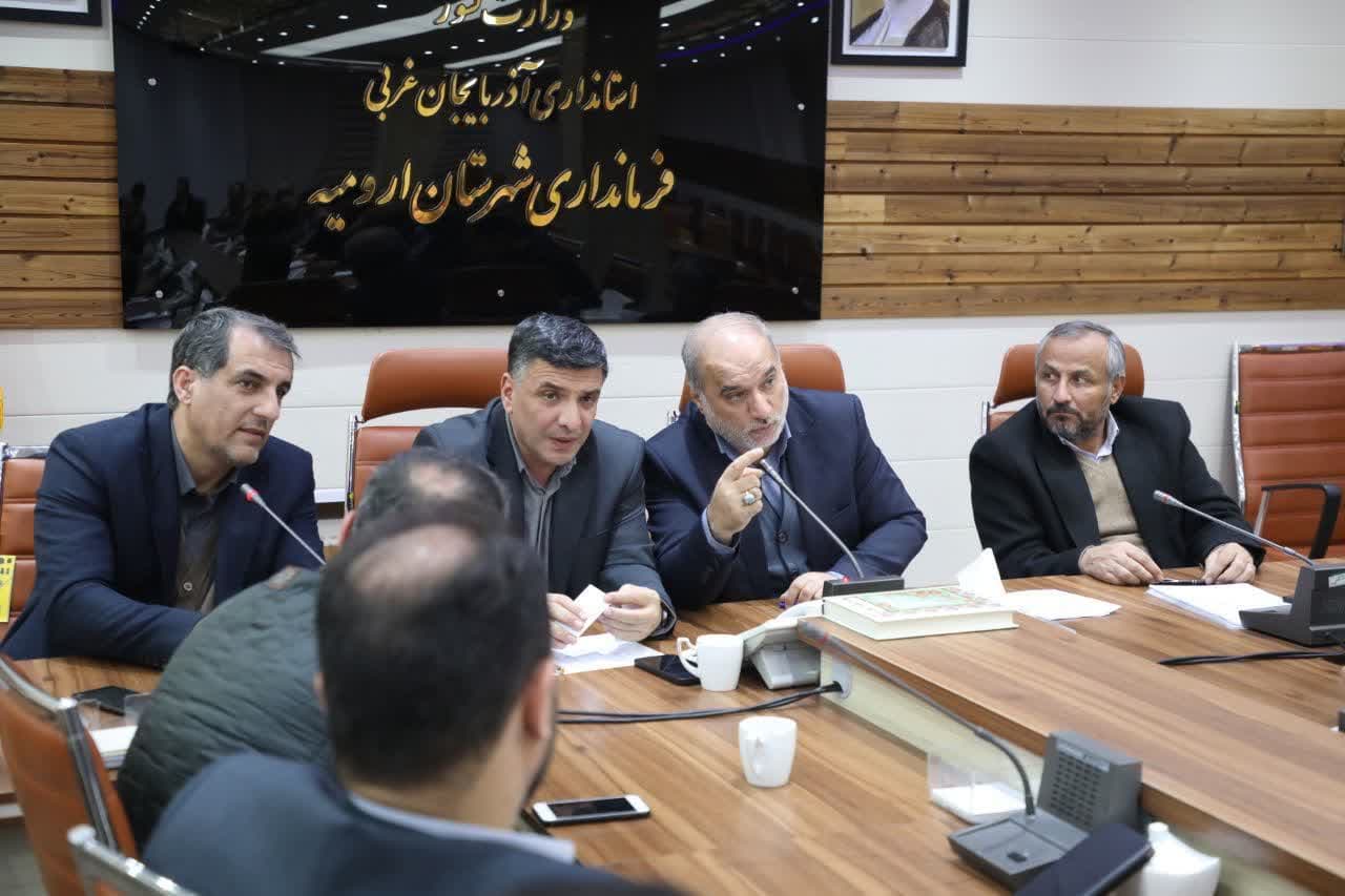 هدف گذاری سهم شهرستان ارومیه از نهضت مسکن روستایی 9040قطعه زمین می باشد که زمین آن تامین و از این مقدار 443 قطعه در 15 روستا آماده واگذاری است . امید داریم این عدد تا پایان ماه جاری به 1000قطعه برسد .