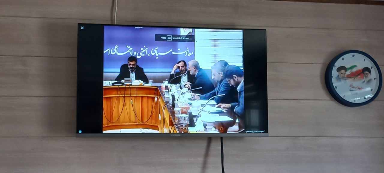 برگزاری جلسه ستاد انتخابات استان به ریاست معاون سیاسی و اجتماعی استاندار و رییس ستاد انتخابات آذربایجانغربی