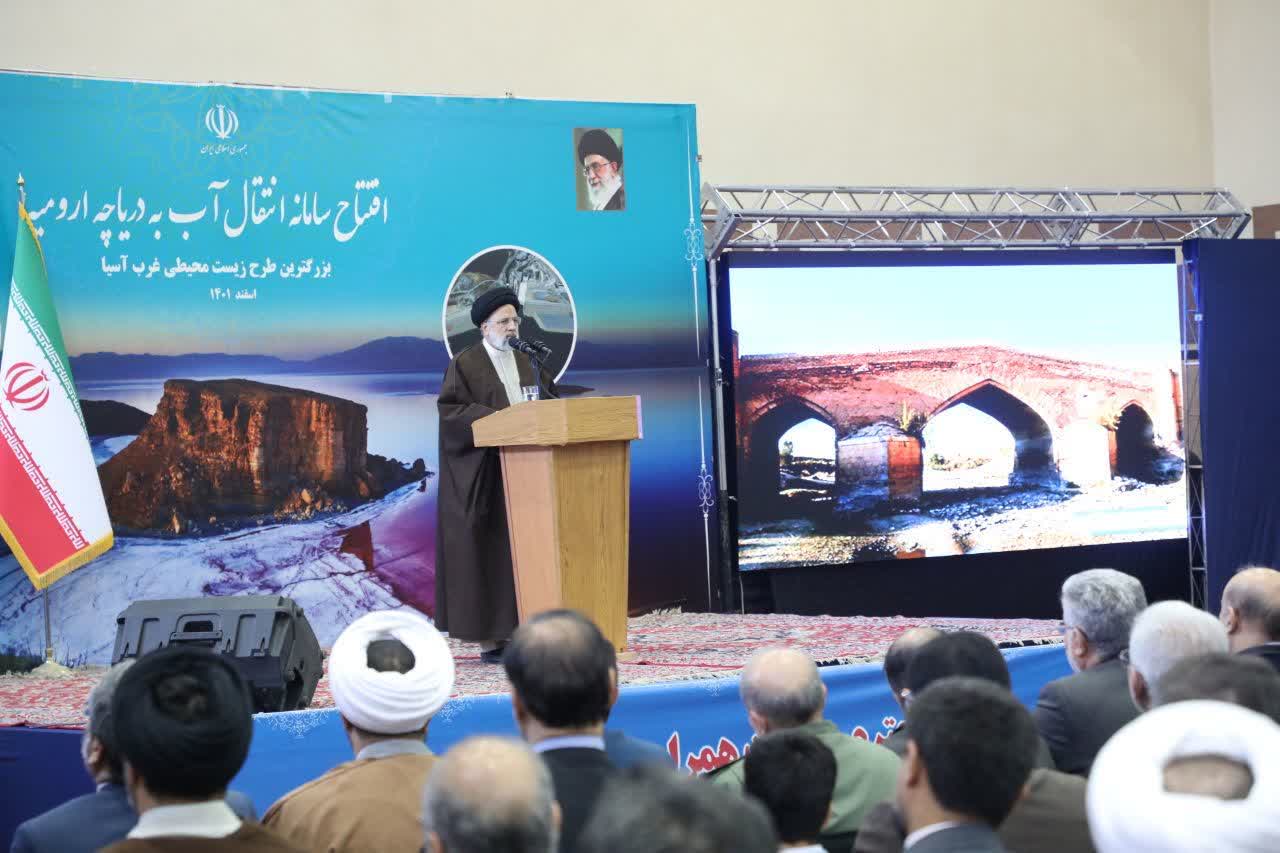 احداث سامانه انتقال آب به دریاچه ارومیه گواه توجه جمهوری اسلامی و دولت مردمی به محیط زیست است