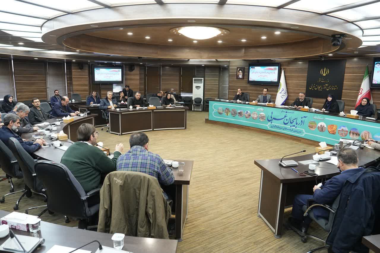 برگزاری جلسه ستاد ساماندهی امور جوانان آذربایجان‌غربی