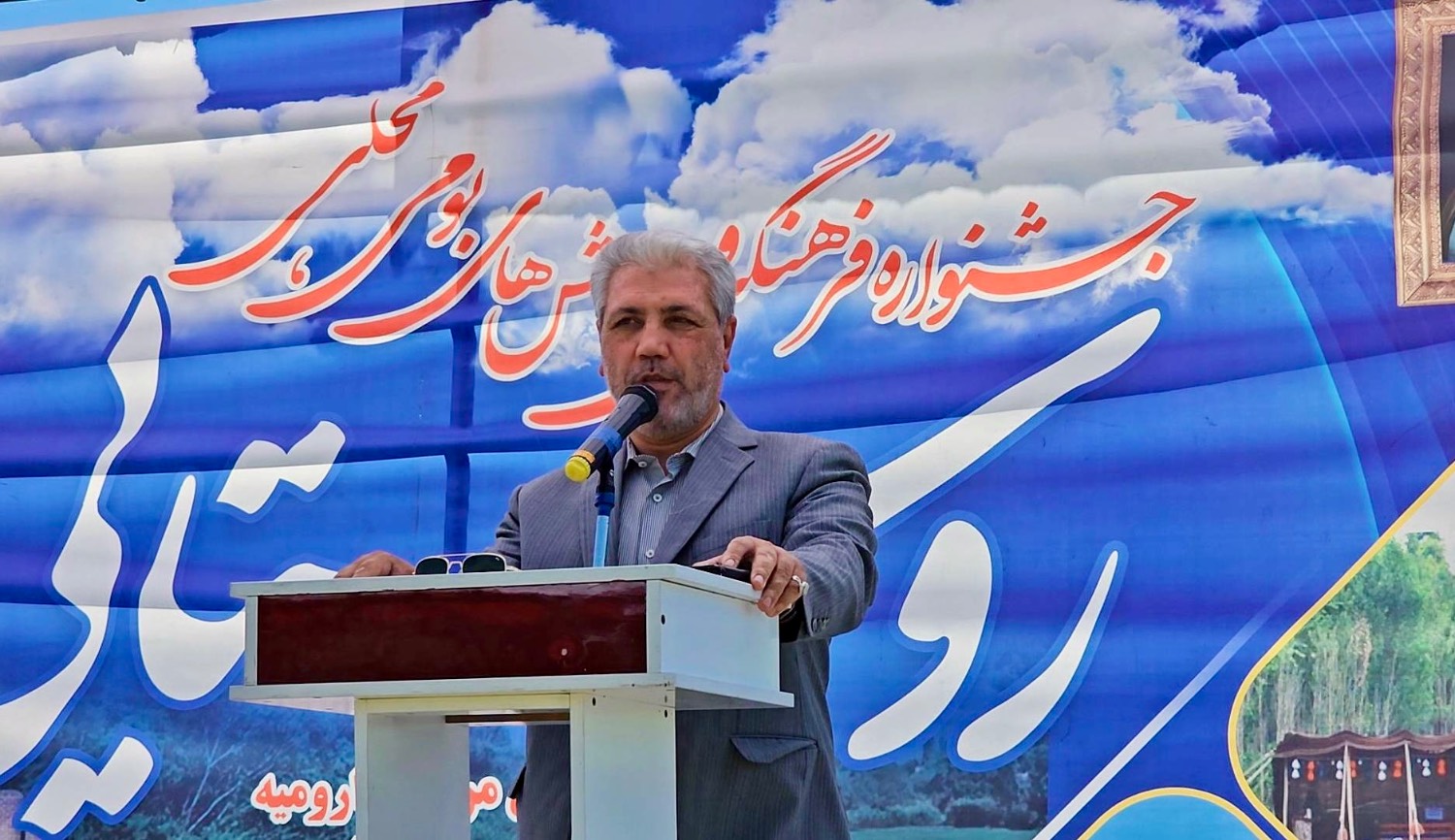 بازدید فرماندار ارومیه از جشنوارههای فرهنگی، هنری و ورزشی روستایی در صومای برادوست و بخش مرکزی