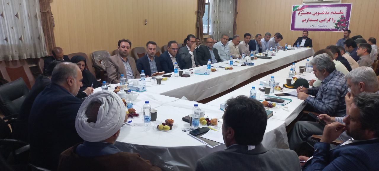 جلسه شورای اداری بخش نازلو باحضور فرماندار شهرستان ارومیه