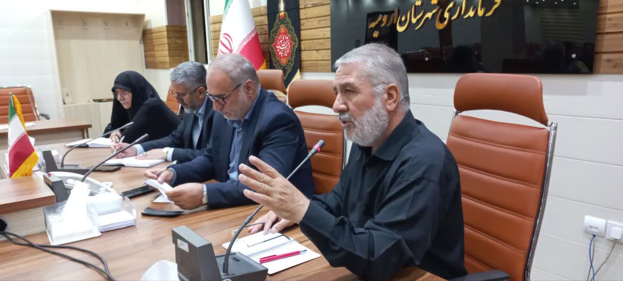 جلسه هماهنگی ستاد اربعین با حضور مدیران مواکب به ریاست فرماندار شهرستان ارومیه برگزار شد.