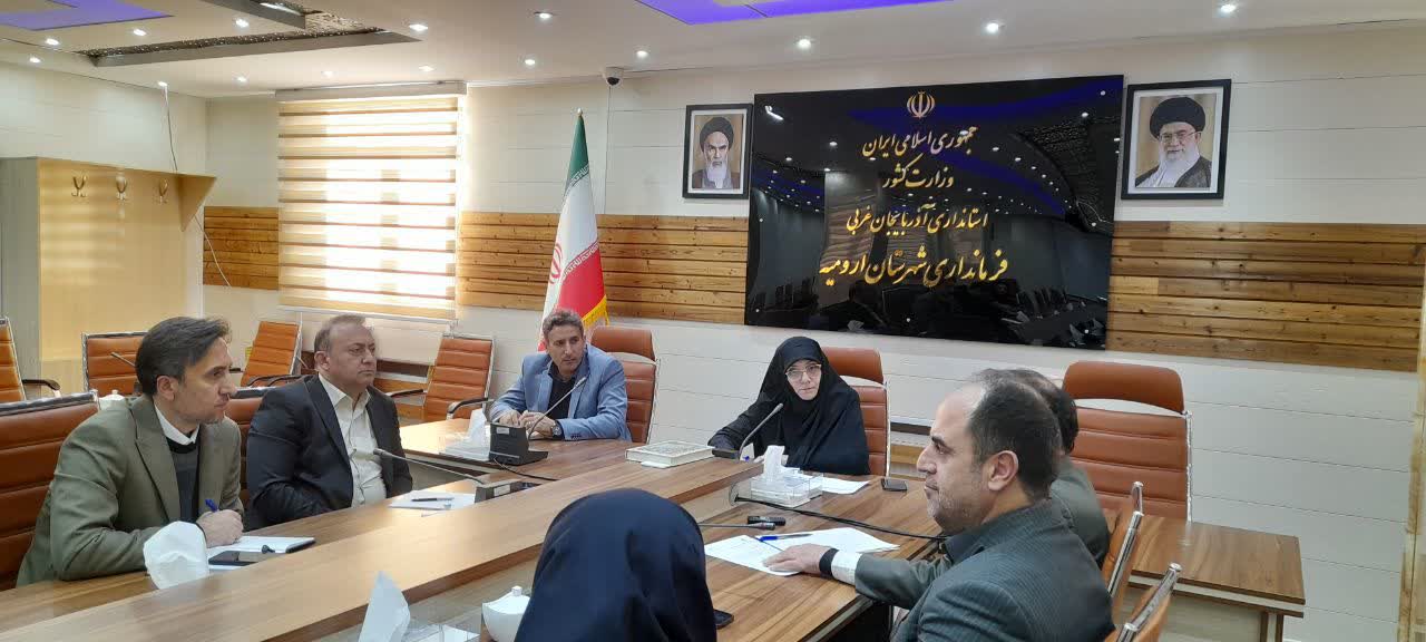 برگزاری هفتمین جلسه کارگروه اشتغال شهرستان ارومیه