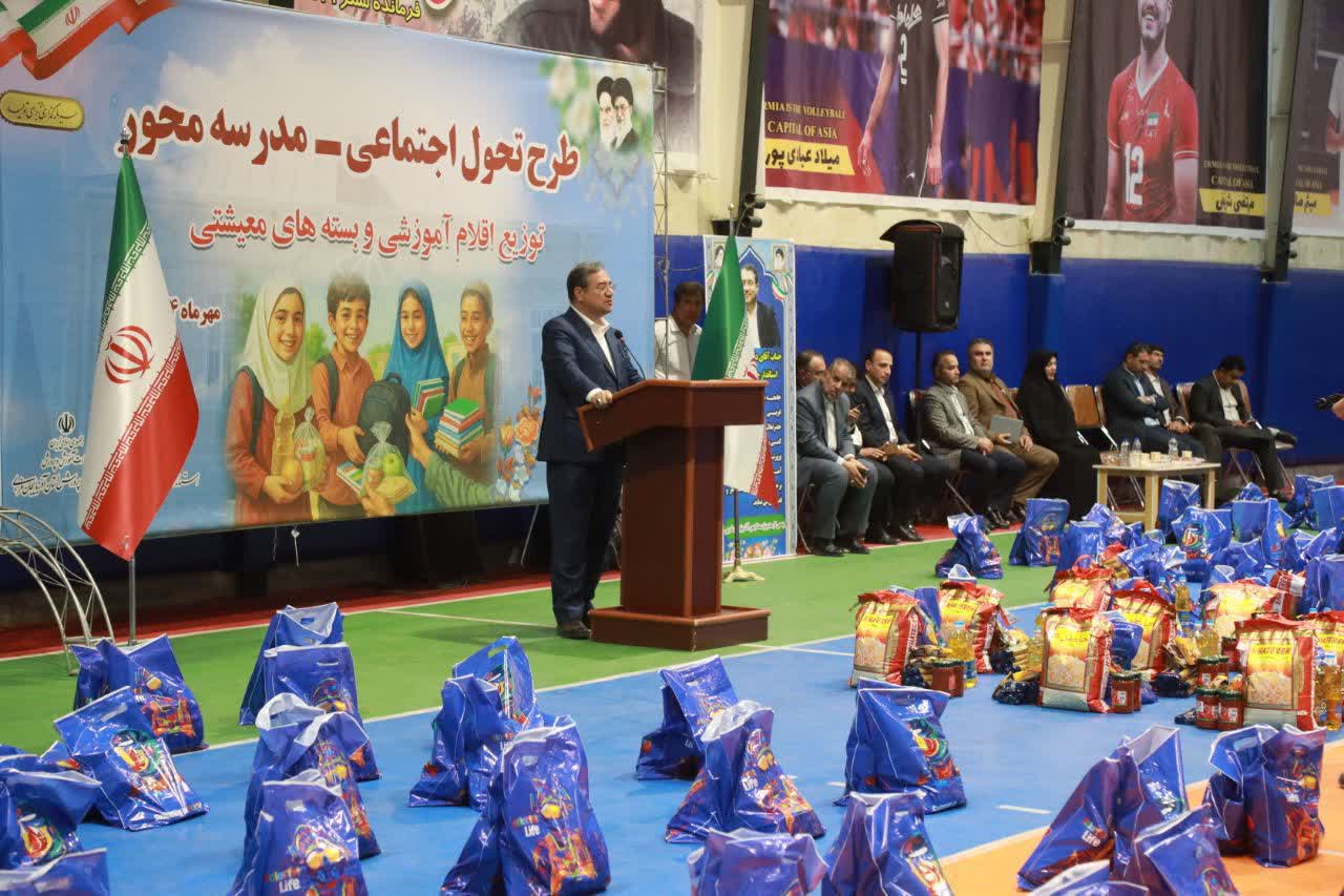 با حضور استاندار آذربایجان‌غربی انجام شد؛ برگزاری آیین طرح تحول اجتماعی - مدرسه‌محور در آذربایجان‌غربی