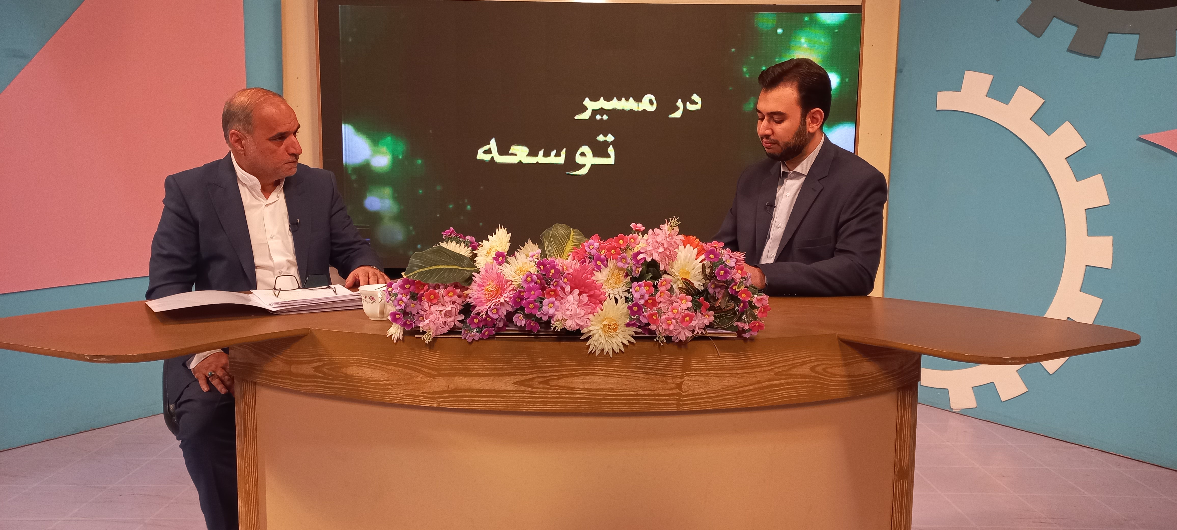 حضور فرماندار شهرستان ارومیه در برنامه زنده تلویزیونی در مسیر توسعه