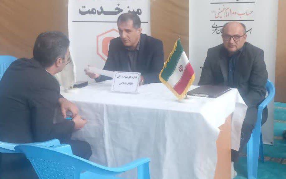 میز ارتباطات مردمی فرمانداری شهرستان ارومیه برگزار شد