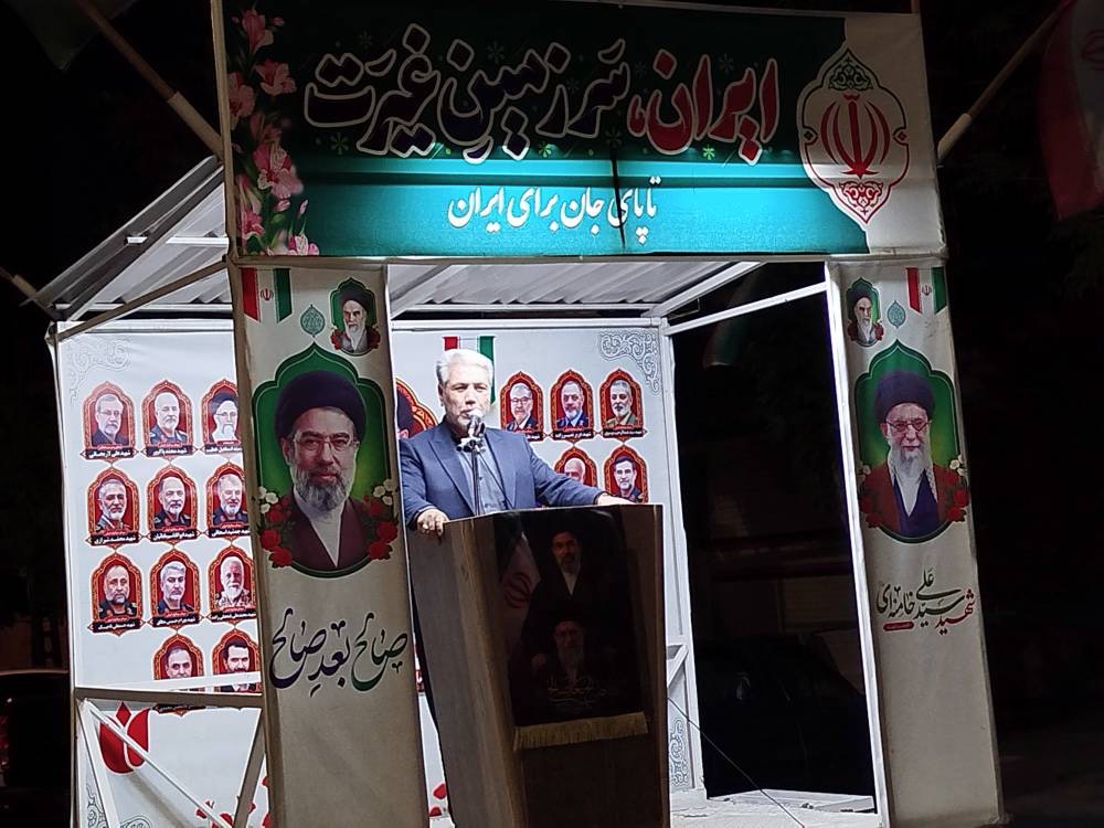 گزارش تصویری | تأکید فرماندار ارومیه بر نقش همبستگی مردم در اقتدار و امنیت کشور