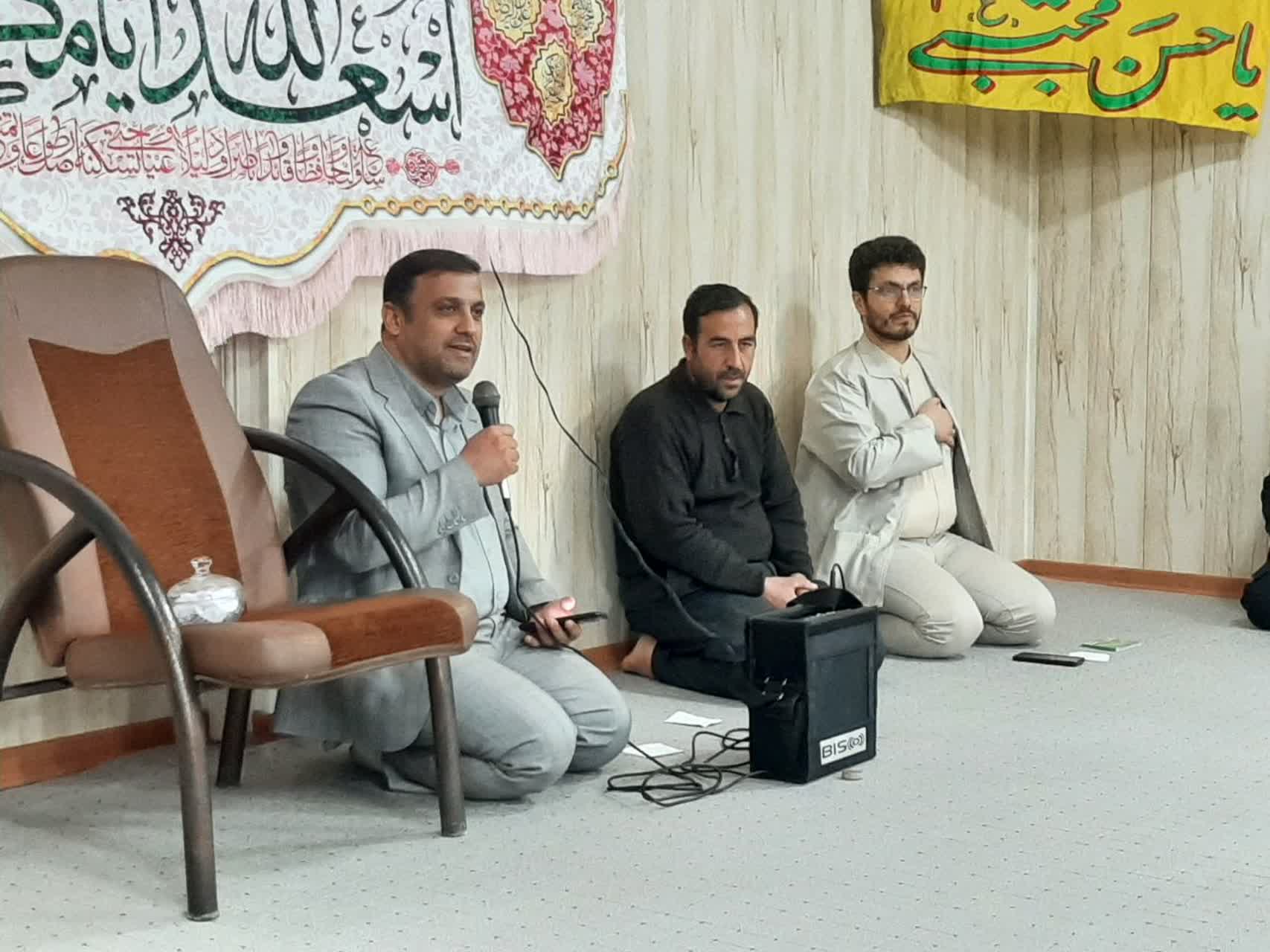 برگزاری مراسم گرامیداشت میلاد باسعادت امام حسن مجتبی علیه السلام