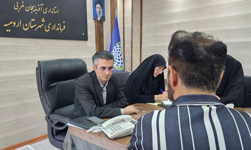 گزارش تصویری | ملاقات مردمی فرماندار ارومیه؛ شنیدن مستقیم مطالبات شهروندان