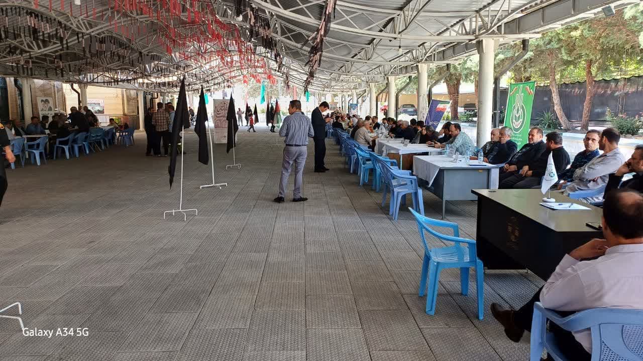 به مناسبت گرامیداشت هفته دولت؛