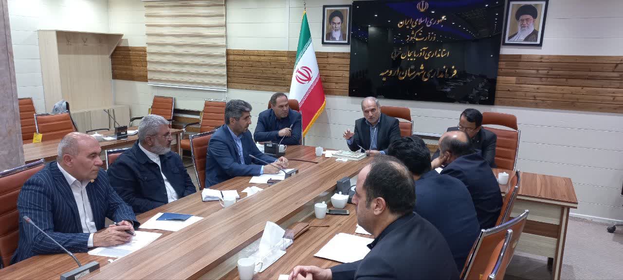 جلسه تامین مسکن محرومین شهرستان ارومیه برگزار شد