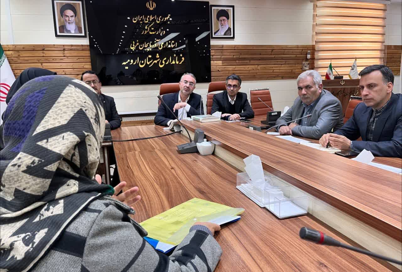 برگزاری دیدار مردمی فرماندار ارومیه با شهروندان