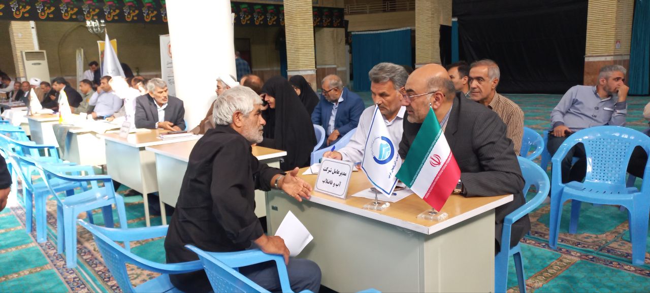 میز ارتباطات مردمی فرمانداری شهرستان ارومیه