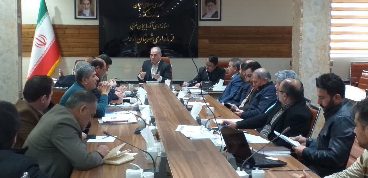 هشتمین جلسه شورای مسکن شهرستان ارومیه برگزار شد