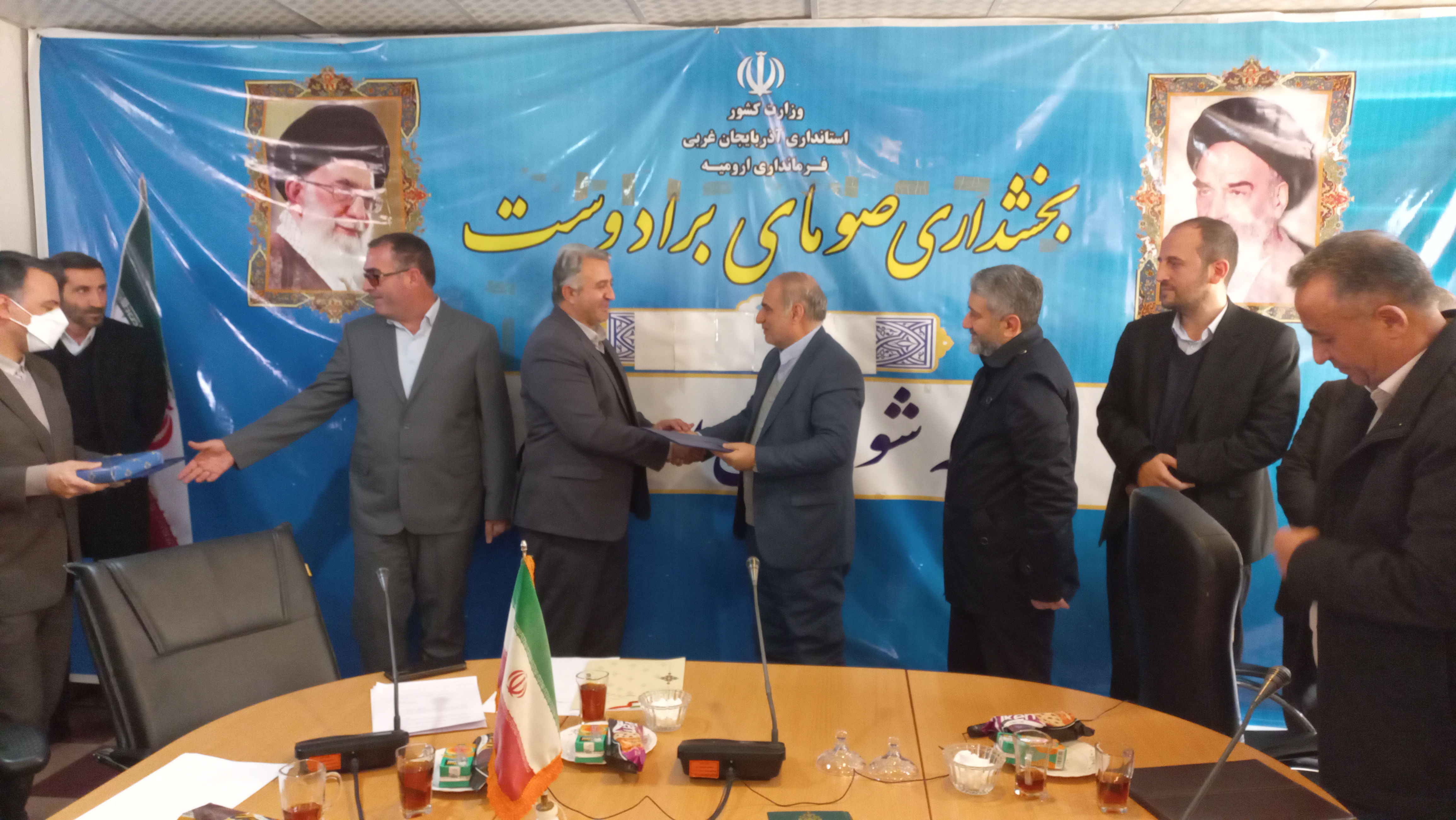 با حضور فرماندار شهرستان ارومیه بخشدار جدید صومای برادوست منصوب شد