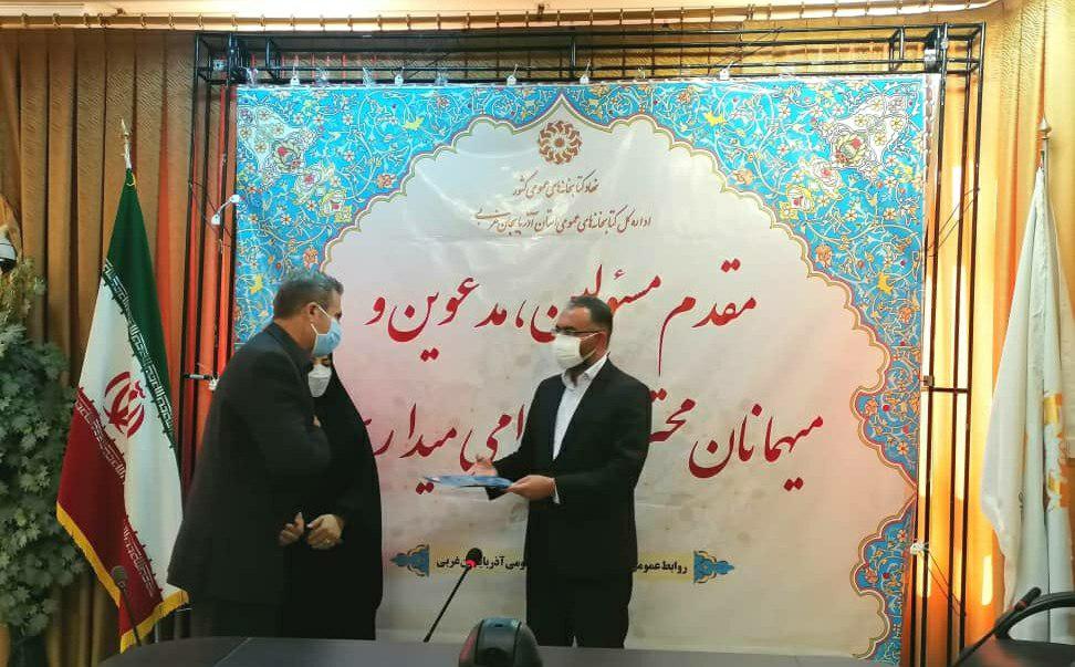 از ظرفیت دستگاههای مختلف برای ترویج کتابخوانی استفاده شود