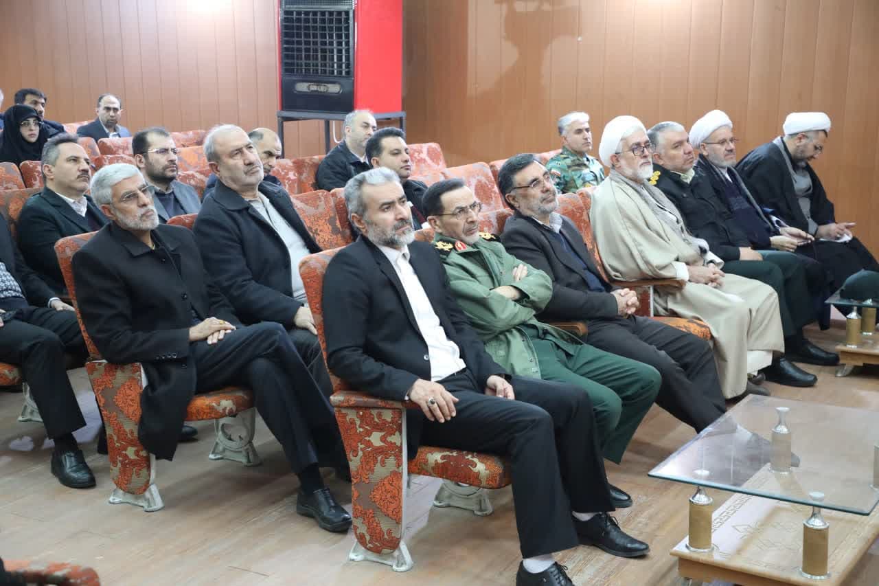 جلسه اخلاق ویژه مدیران اجرایی استان برگزار شد