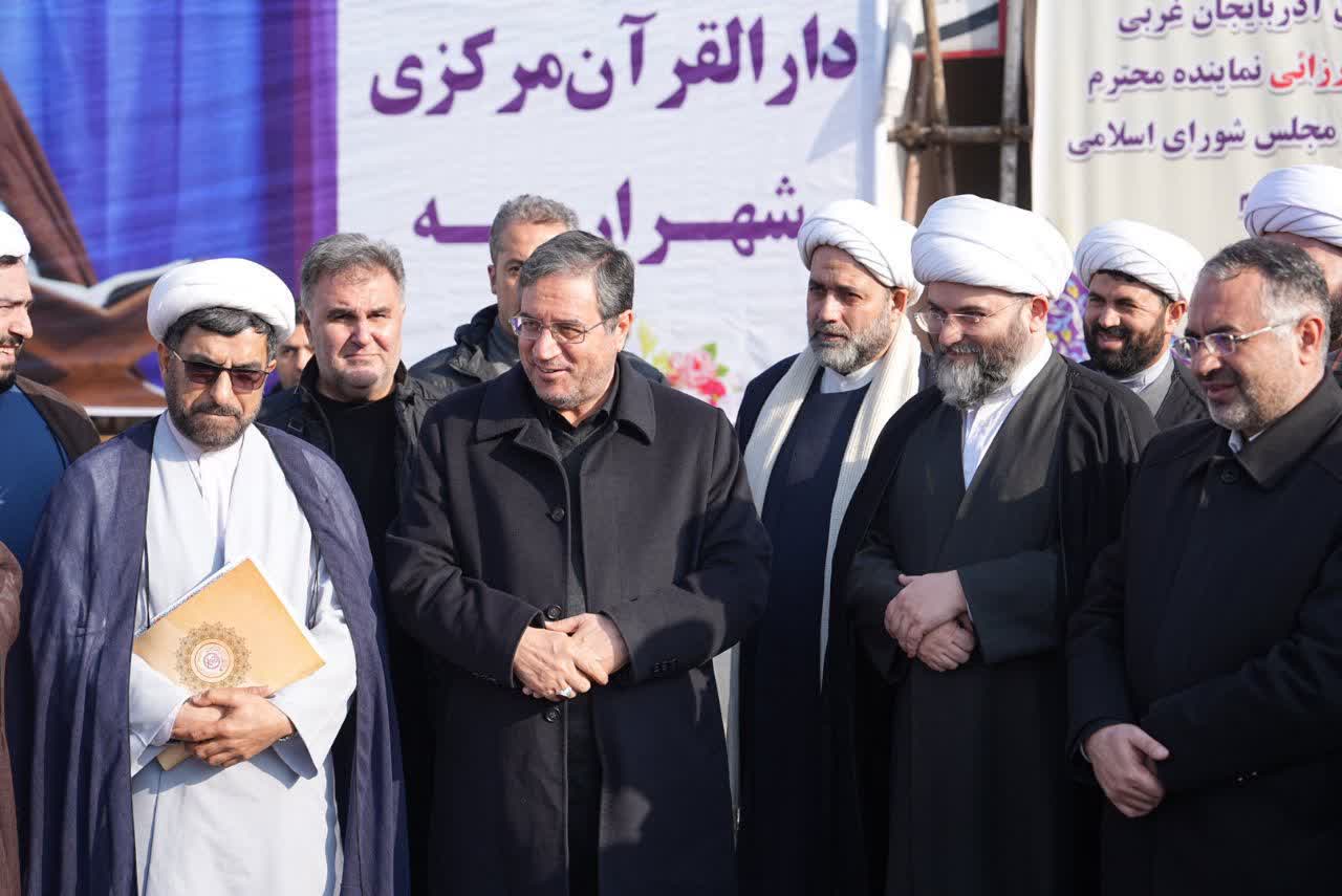 برگزاری آیین کلنگ‌زنی تأسیس دارالقرآن مرکزی آذربایجان‌غربی در ارومیه
